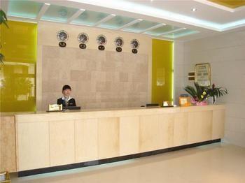 Huangchao Hotel - Minhou Fuzhou  Buitenkant foto